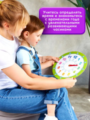 Игра развивающая «Часы. Который час» - Фото 5