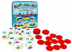 Игра настольная «Кораблики» - Фото 9