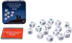 Игра настольная «Говорящие кубики. Классик» - Фото 7
