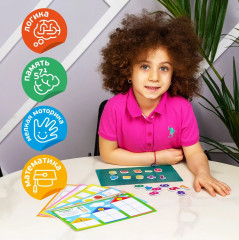 Игра магнитная «Арифметика с заданиями» - Фото 3