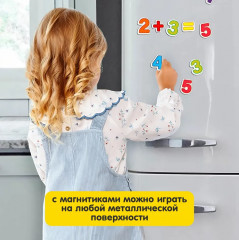 Игра магнитная «Арифметика с заданиями» - Фото 7