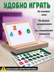 Игра магнитная «Арифметика магнитная с заданиями» - Фото 5