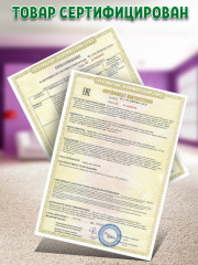 Игра магнитная «Арифметика магнитная с заданиями» - Фото 8