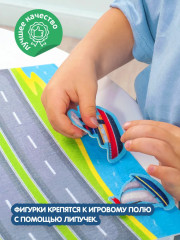 Набор из фетра на липучках «Транспорт» - Фото 2