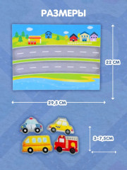 Набор из фетра на липучках «Транспорт» - Фото 6