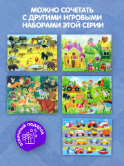 Набор из фетра на липучках «Транспорт» - Фото 8