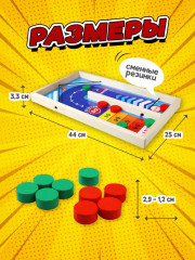 Игра настольная «Рикошет» - Фото 6