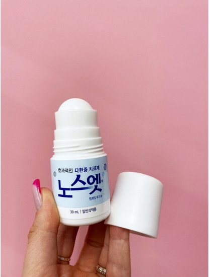 Дезодорант лечебный «No Sweat No Stress»