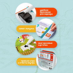 Игра настольная «Соображай-ка» - Фото 5