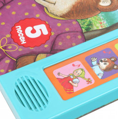 Книга музыкальная «Л. Н. Толстой. Три медведя» - Фото 2