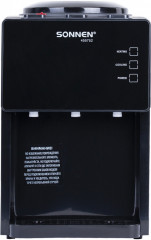 Кулер для воды TSE-03BP - Фото 2