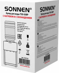 Кулер для воды TSE-03BP - Фото 9