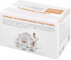 Чайник заварочный «Кружево» - Фото 2