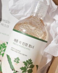 Тонер для лица успокаивающий с экстрактом морской полыни «Mugwort Calming Toner» - Фото 5