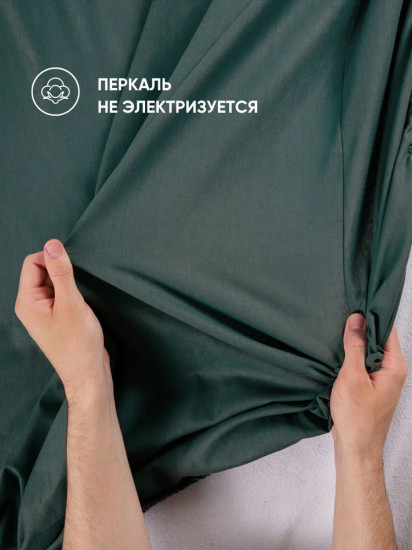 Простыня на резинке