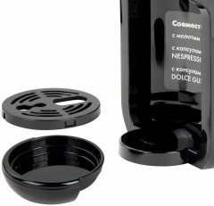 Кофемашина капсульная CM510 - Фото 12