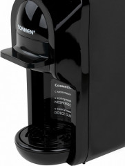 Кофемашина капсульная CM510 - Фото 18