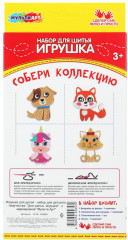 Набор для шитья «Милый котёнок» - Фото 7