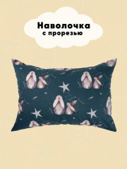 Комплект детского постельного белья «Фландер» - Фото 2