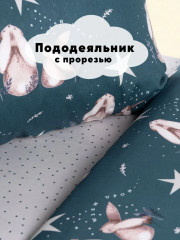 Комплект детского постельного белья «Фландер» - Фото 4