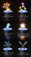 Электрический световой меч джедая с двусторонним лезвием телескопический - Фото 1