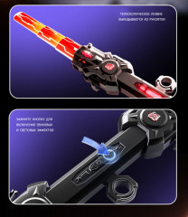 Электрический световой меч джедая с двусторонним лезвием телескопический - Фото 3