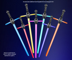 Набор крестообразных световых мечей джедая в стиле Кайло Рена - Фото 5