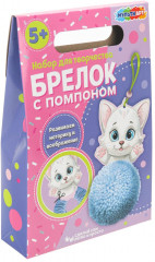 Набор для творчества «Кошечка» - Фото 6