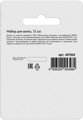 Набор крабов и резинок для волос - Фото 1