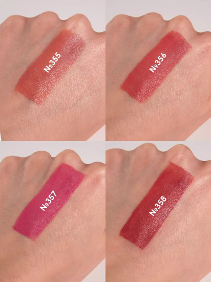 Румяна в стике «Cheeky Devil», тон 358