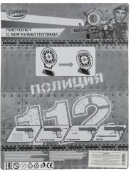 Набор оружия «Полиция» - Фото 9