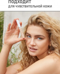 Натуральный консилер для лица, оттенок 01 Слоновая кость - Фото 3