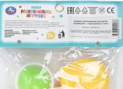 Набор игрушек развивающих - Фото 6