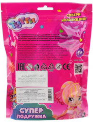 Набор игровой «Супер подружка» - Фото 4