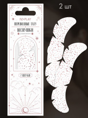 Наклейки-татуировки «Веснушки» - Фото 1