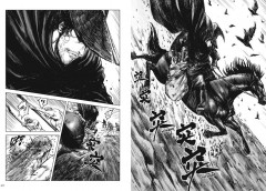 Клинки хранителей. Книга 2 - Фото 1