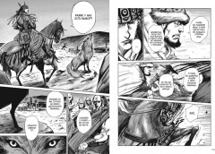 Клинки хранителей. Книга 2 - Фото 5