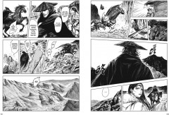 Клинки хранителей. Книга 2 - Фото 6