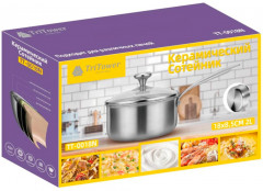 Сотейник керамический - Фото 3