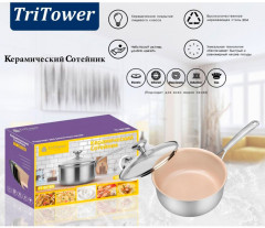 Сотейник керамический - Фото 4