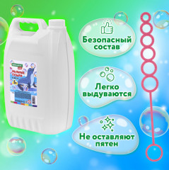 Мыльные пузыри - Фото 4