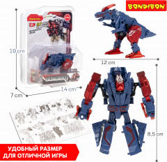 Робот-трансформер «Паразавролоф» - Фото 1