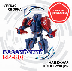 Робот-трансформер «Паразавролоф» - Фото 5