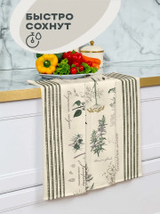 Комплект полотенец кухонных «Botanica» - Фото 2