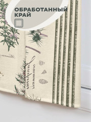 Комплект полотенец кухонных «Botanica» - Фото 5