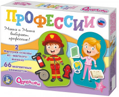 Игра магнитная «Одевашки. Профессии» - Фото 7