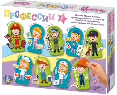 Игра магнитная «Одевашки. Профессии» - Фото 8
