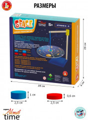 Балансир «Space» - Фото 4