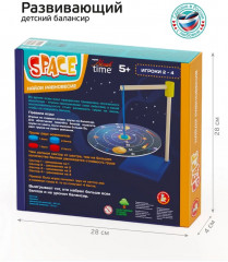 Балансир «Space» - Фото 10