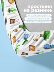 Комплект постельного белья «Пиксельная вселенная» - Фото 3
